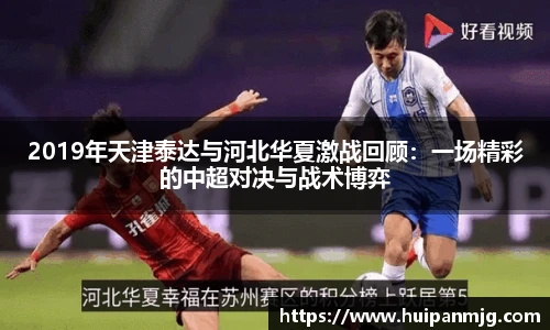 好博体育官方网站