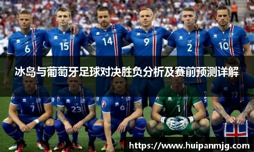 好博体育