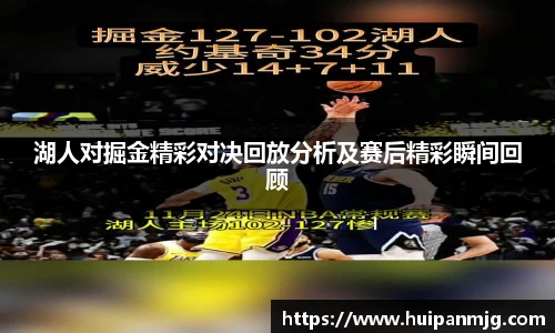 好博体育APP