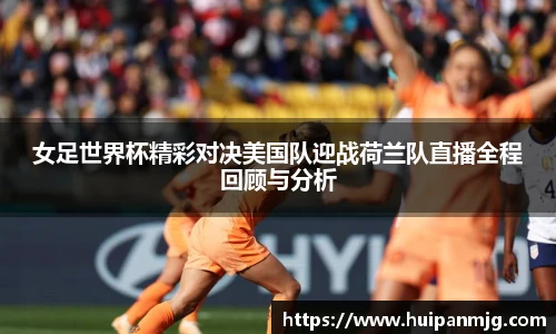 好博体育官方网站