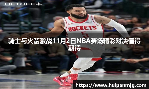 好博体育平台