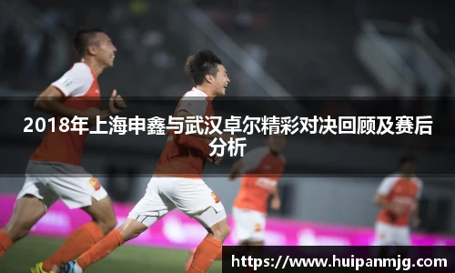 好博体育