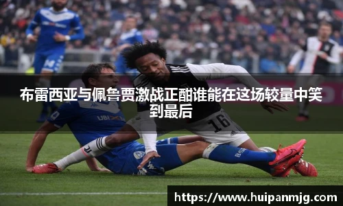 好博体育平台