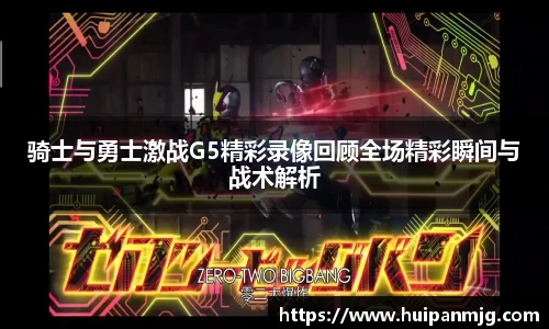 好博体育官方网站