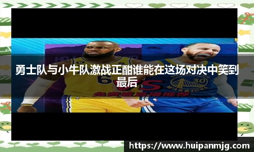 好博体育APP
