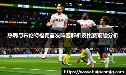 好博体育官方网站